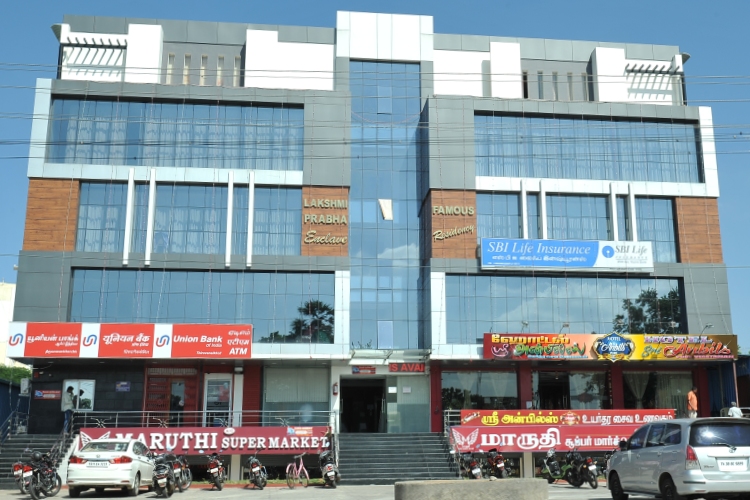 Famous Residency